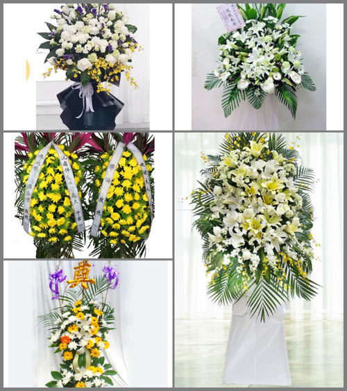 山西运城芮城县阳城镇阳祖村白事花篮预定